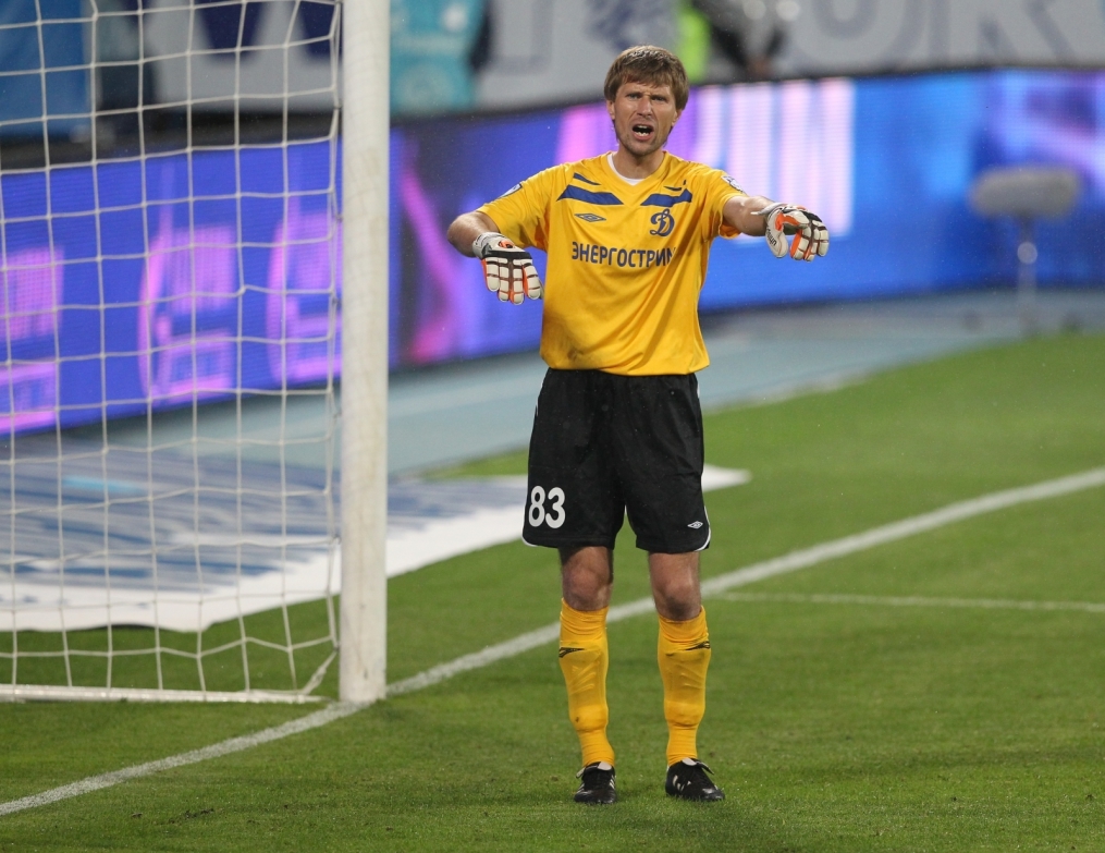 Кубок России 2011/2012 «Зенит» — «Динамо» (Брянск)