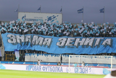 Кубок России 2011/2012 «Зенит» — «Динамо» (Брянск)