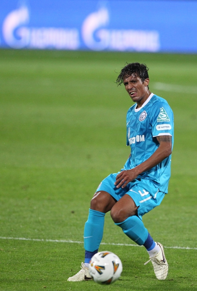 Кубок России 2011/2012 «Зенит» — «Динамо» (Брянск)