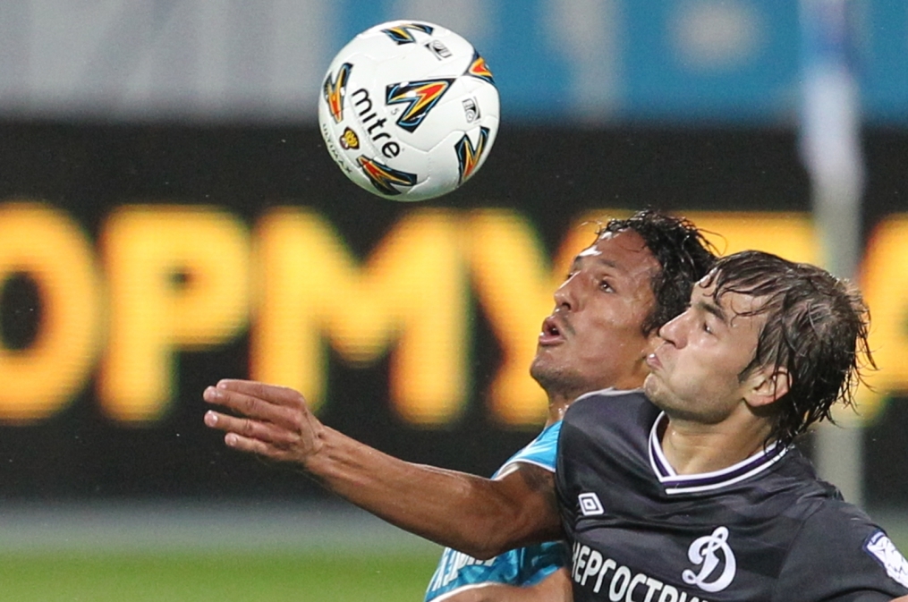 Кубок России 2011/2012 «Зенит» — «Динамо» (Брянск)