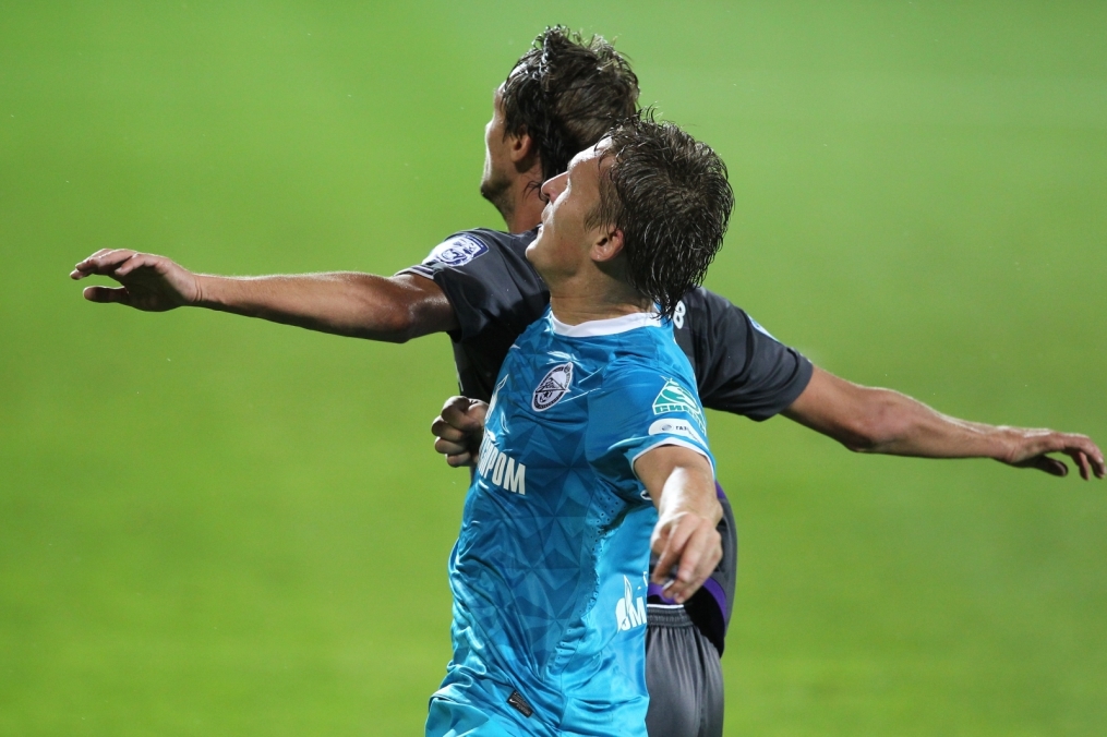 Кубок России 2011/2012 «Зенит» — «Динамо» (Брянск)