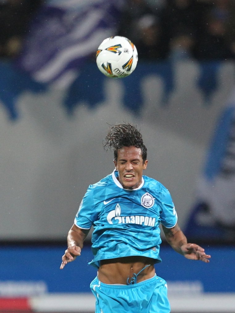 Кубок России 2011/2012 «Зенит» — «Динамо» (Брянск)