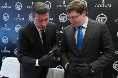 Презентация Corum