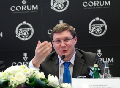 Презентация Corum