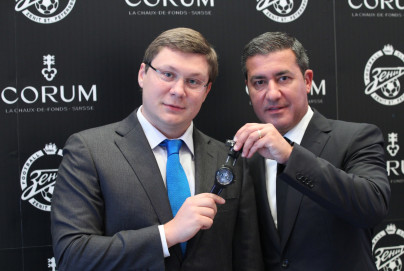 Презентация Corum
