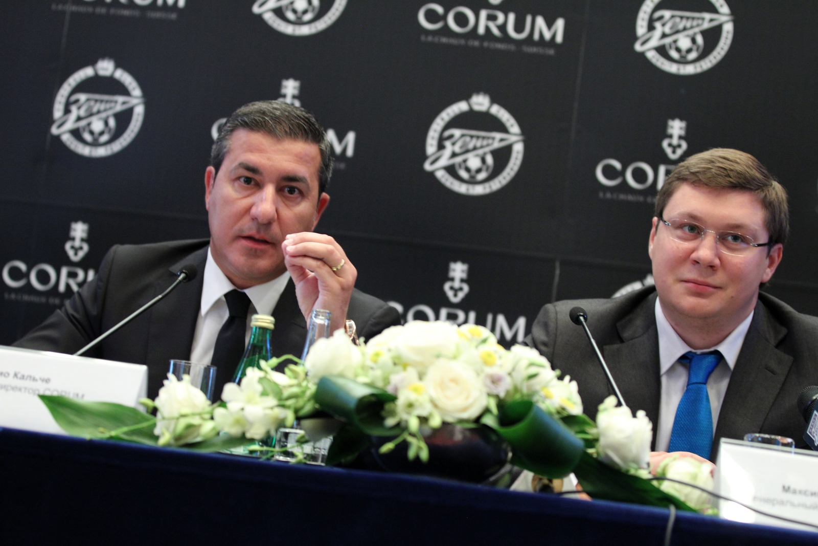 Презентация Corum