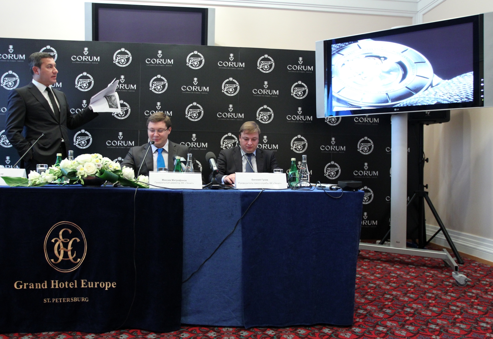 Презентация Corum