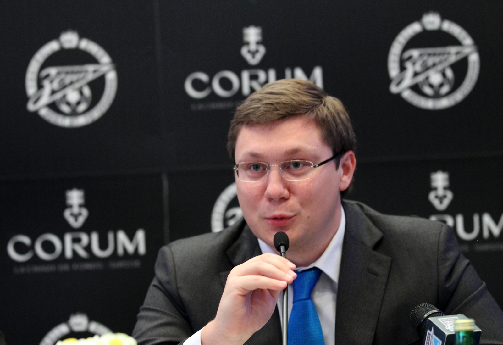 Презентация Corum