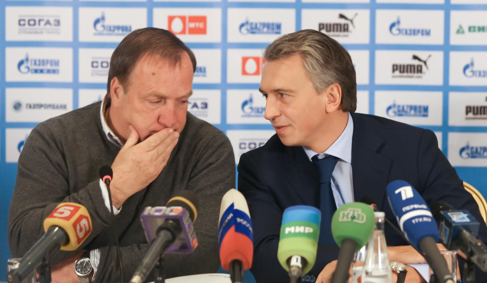 Пресс-конференция руководства ФК «Зенит»