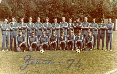 1974 год Команда «Зенит».