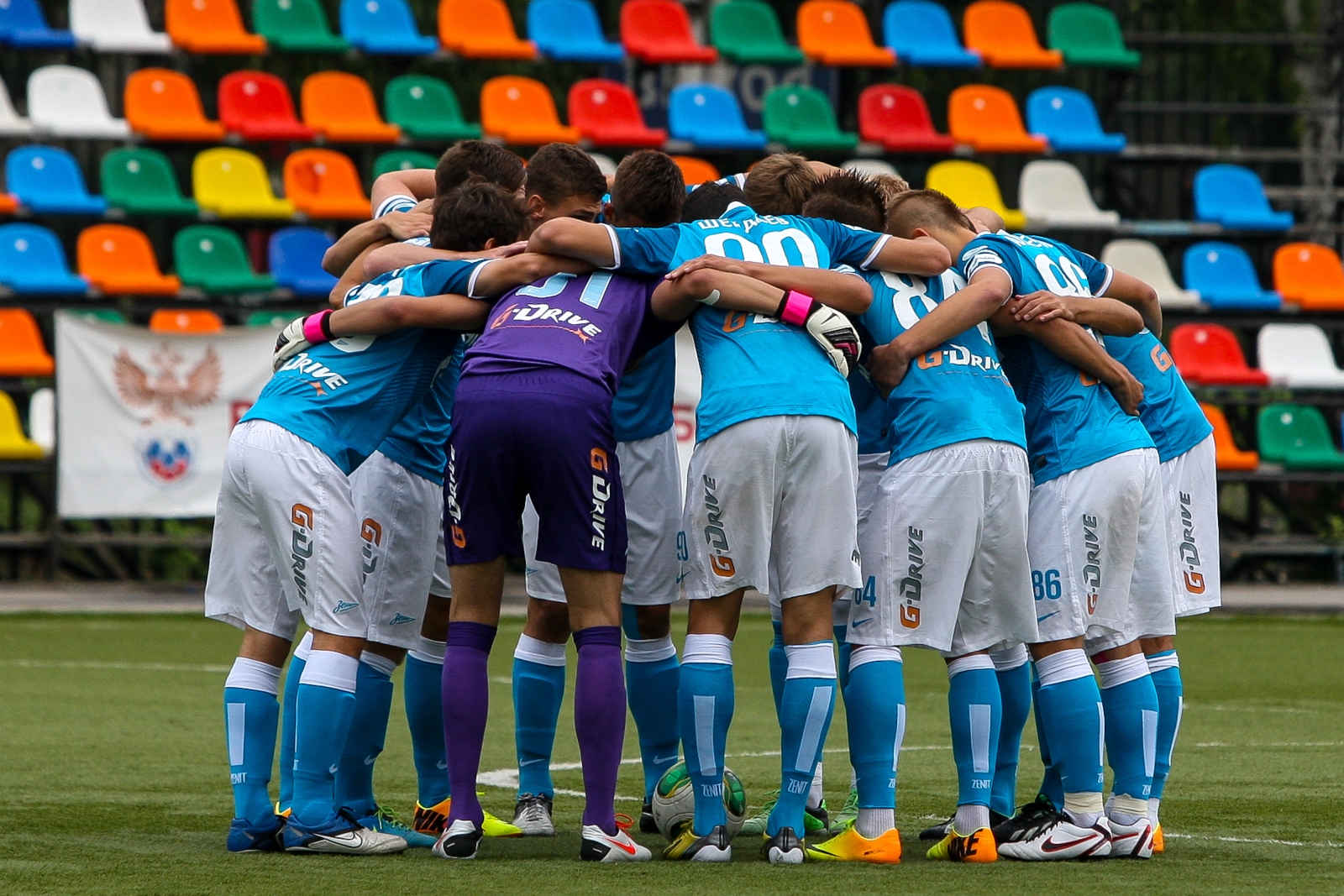 Первенство молодежных составов, 4-й тур, «Волга» — «Зенит»