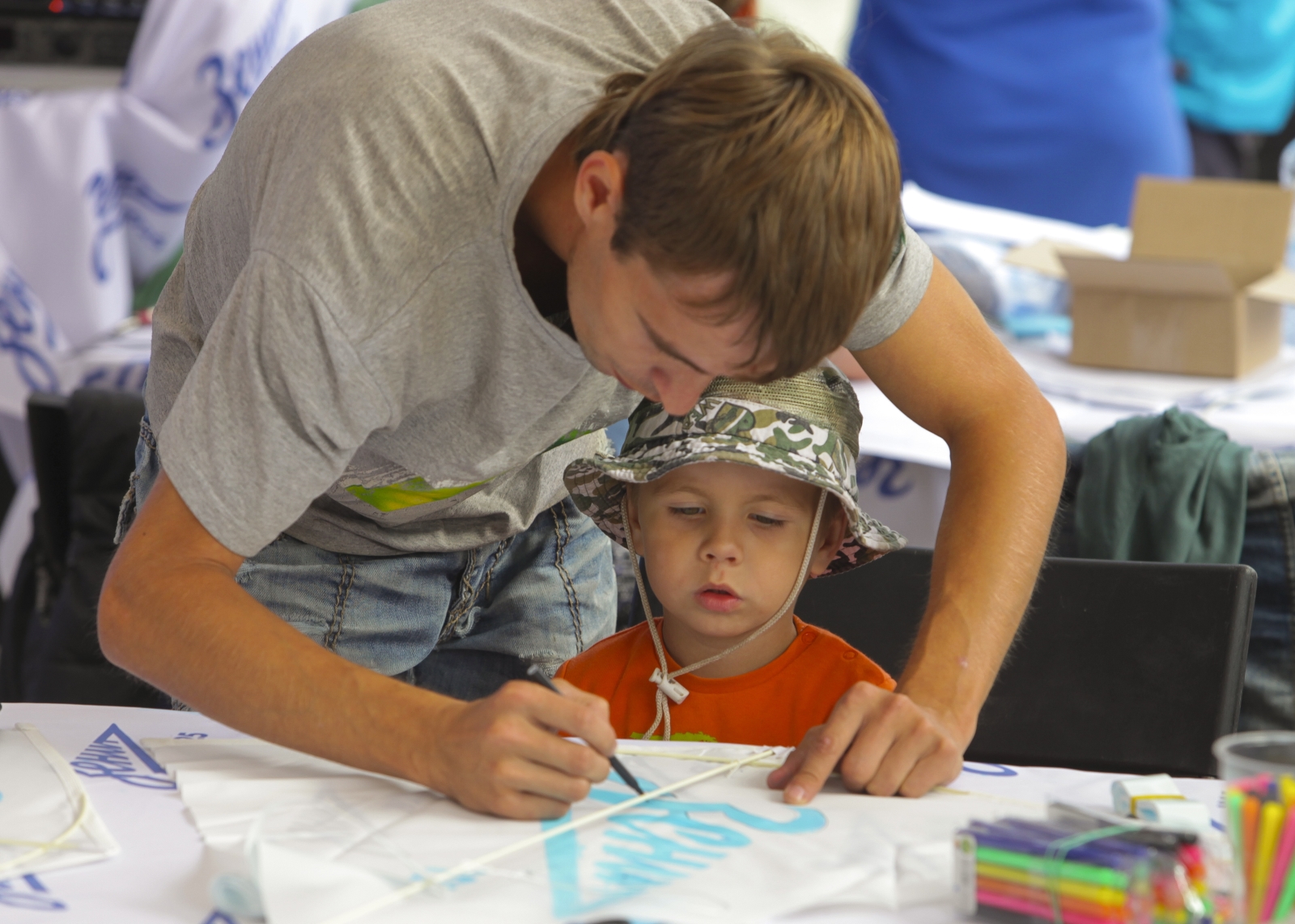 Фан-зона «Зенит» на пляже Петропавловской крепости