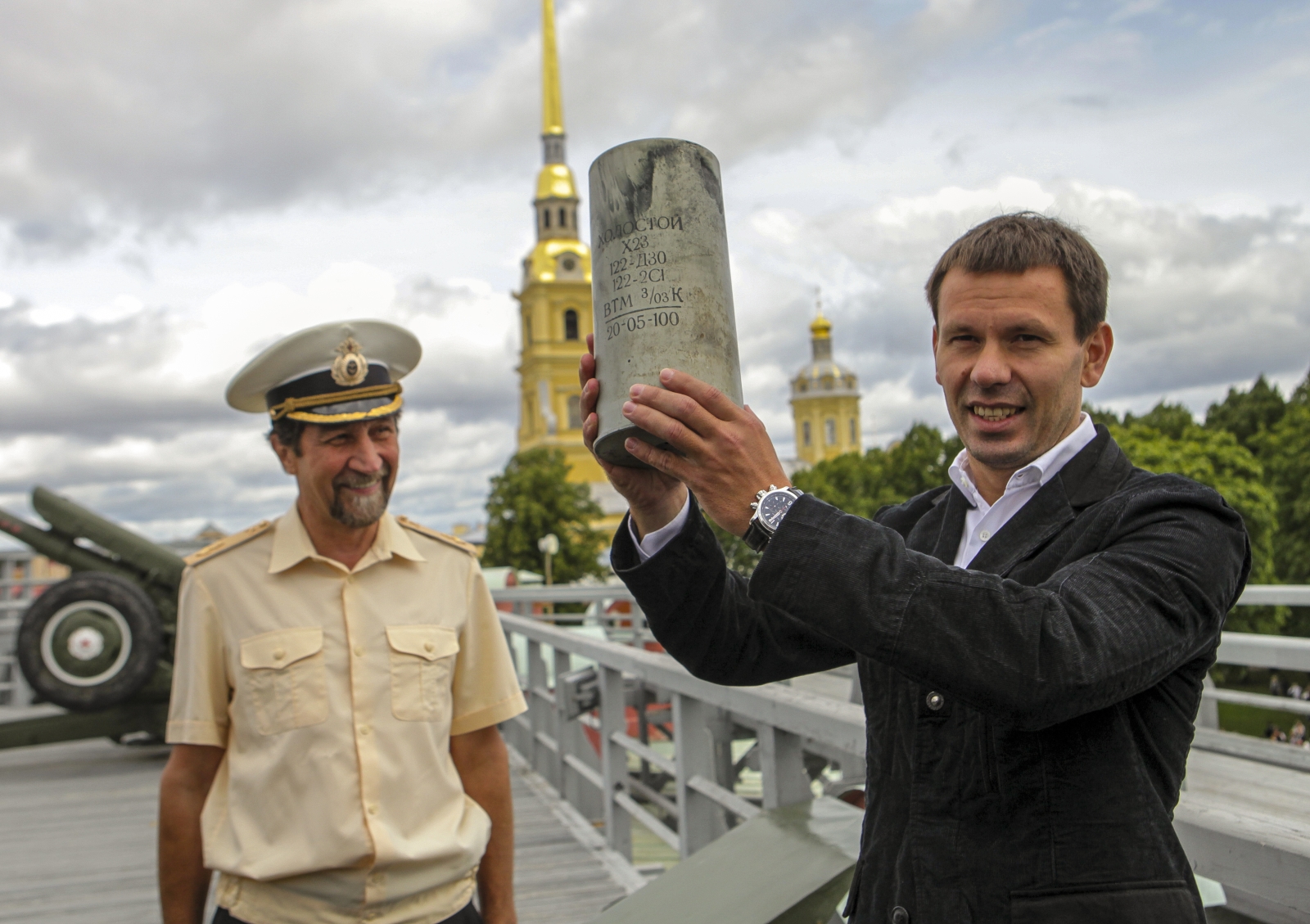 Фан-зона «Зенит» на пляже Петропавловской крепости