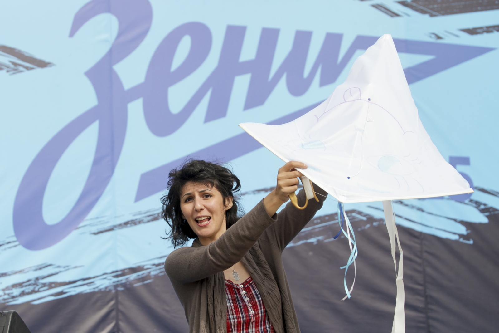 Фан-зона «Зенит» на пляже Петропавловской крепости. Ксения Клок