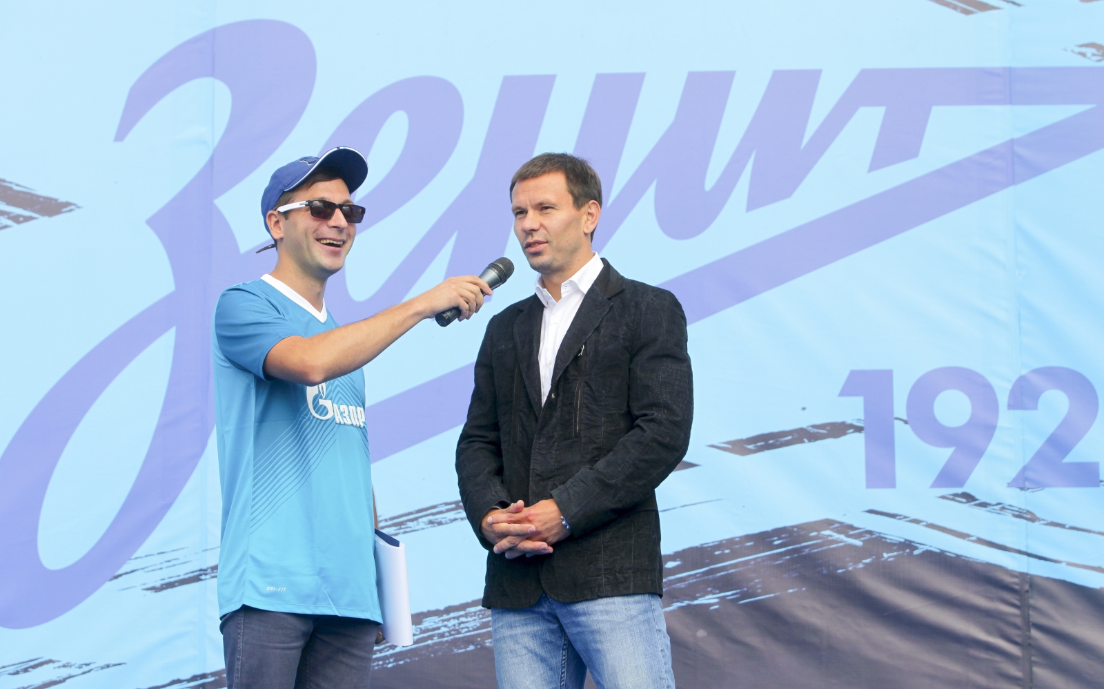 Фан-зона «Зенит» на пляже Петропавловской крепости