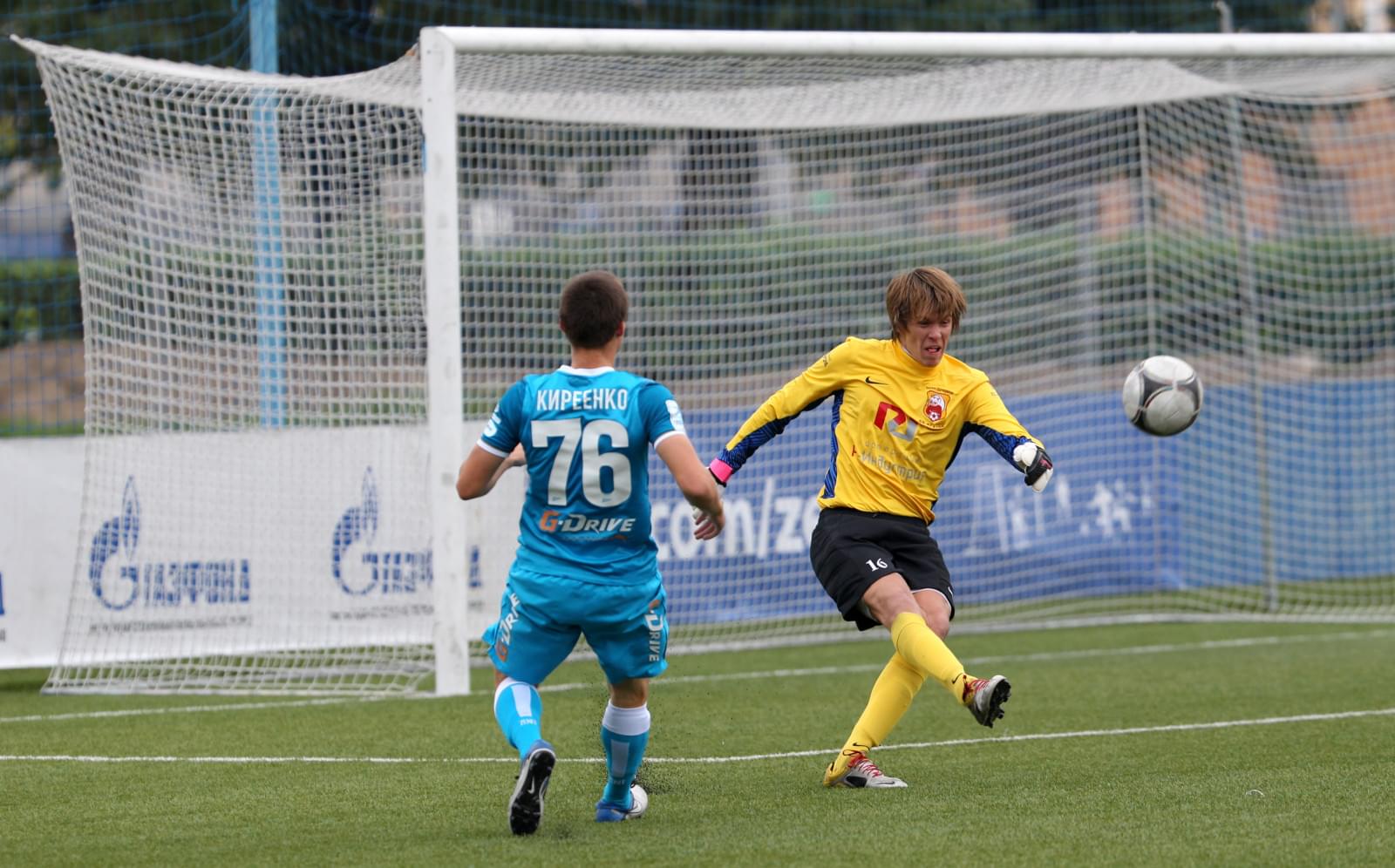 Первенство команд второго дивизиона, зона «Запад», «Зенит-2» — «Русь»