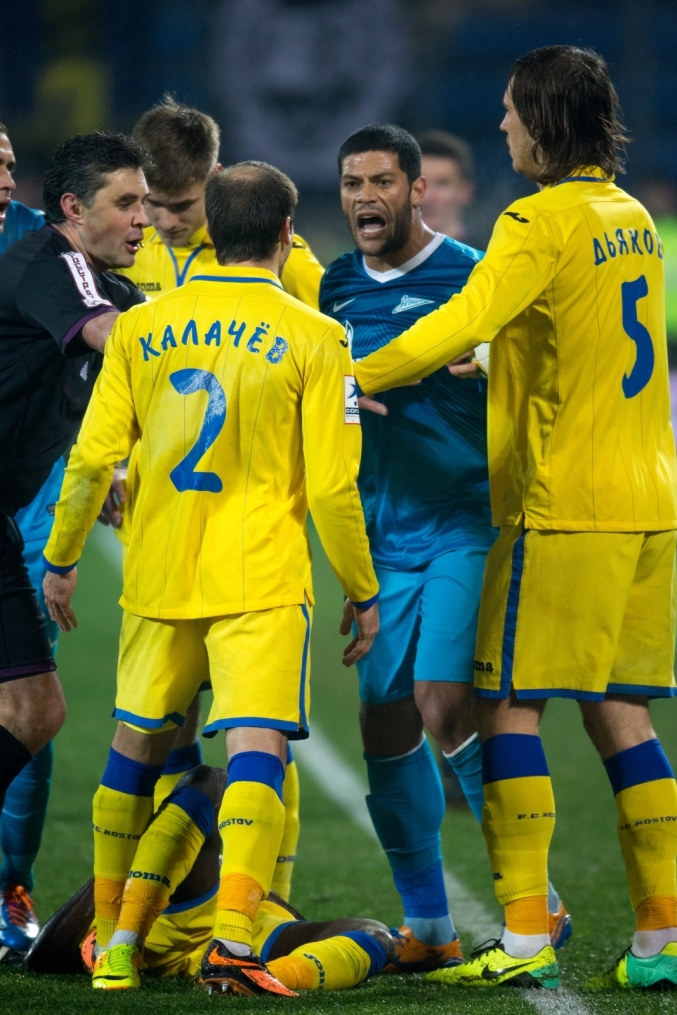 СОГАЗ-Чемпионат России 2013/2014,  «Зенит» — «Ростов»