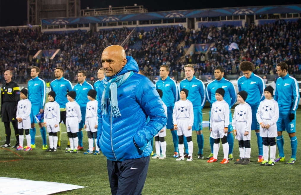 Лига Чемпионов УЕФА: матч «Зенит» — «Атлетико»