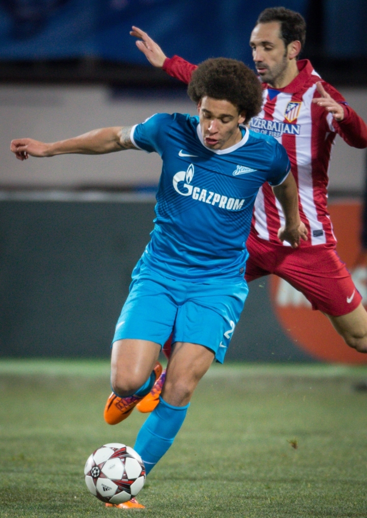 Лига Чемпионов УЕФА: матч «Зенит» — «Атлетико»