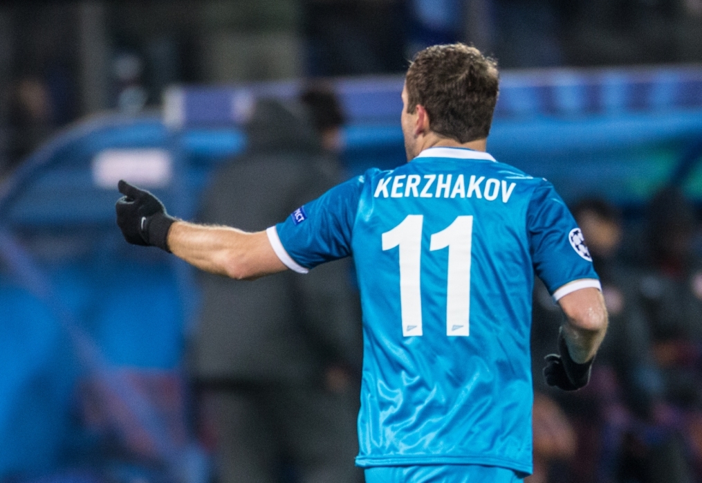 Лига Чемпионов УЕФА: матч «Зенит» — «Атлетико»