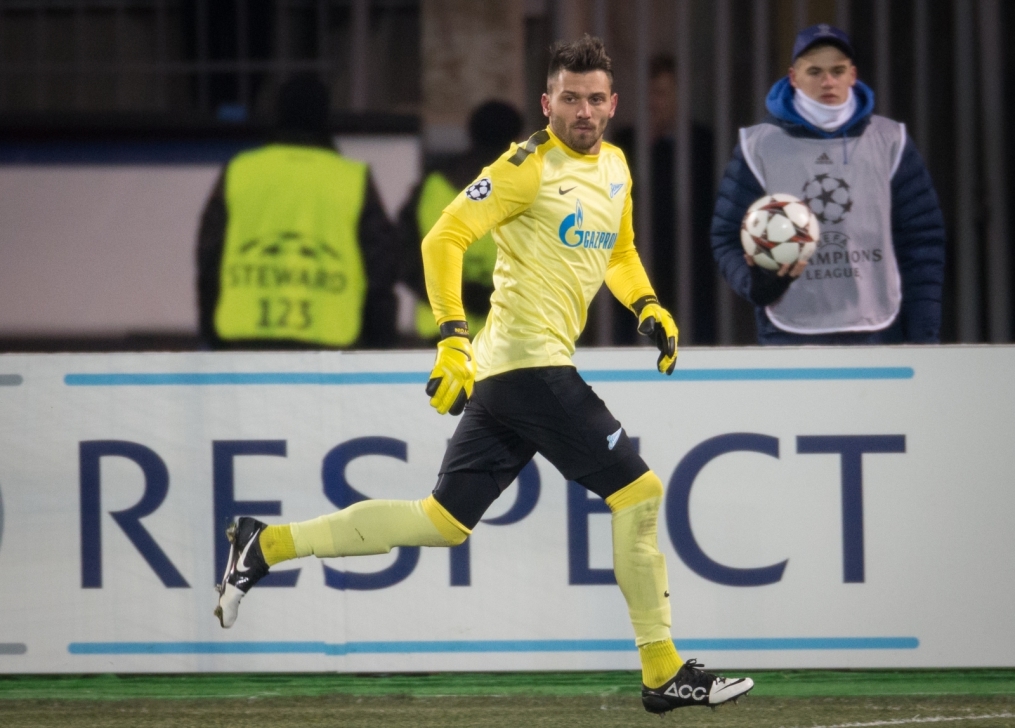 Лига Чемпионов УЕФА: матч «Зенит» — «Атлетико»