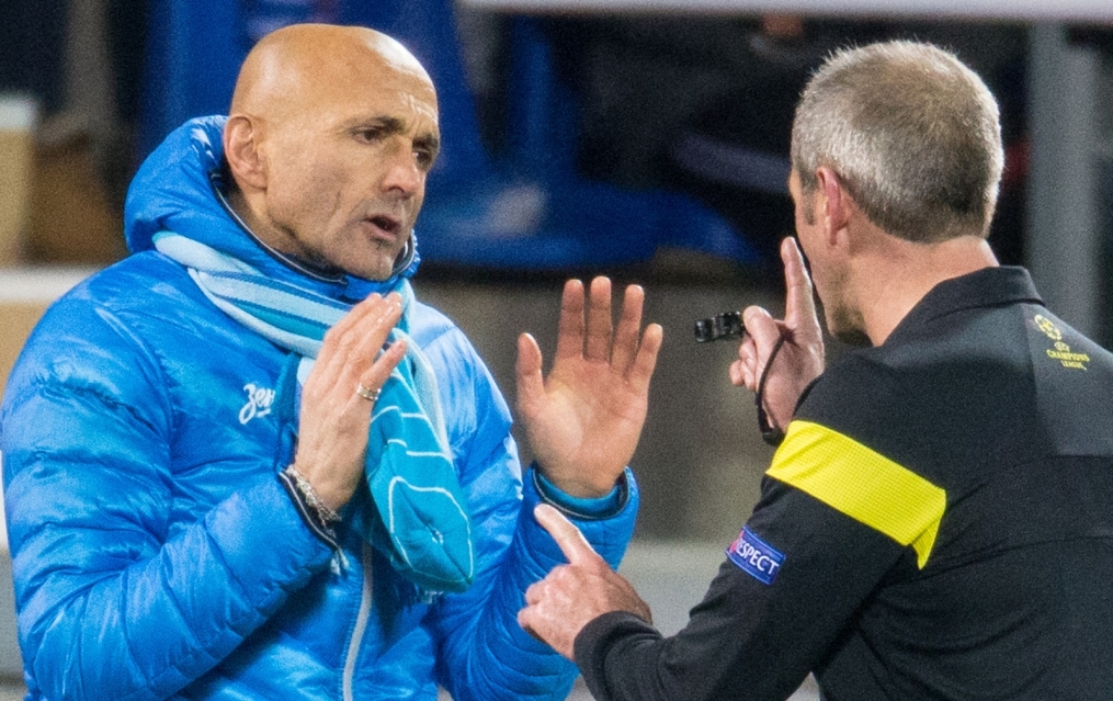 Лига Чемпионов УЕФА: матч «Зенит» — «Атлетико»