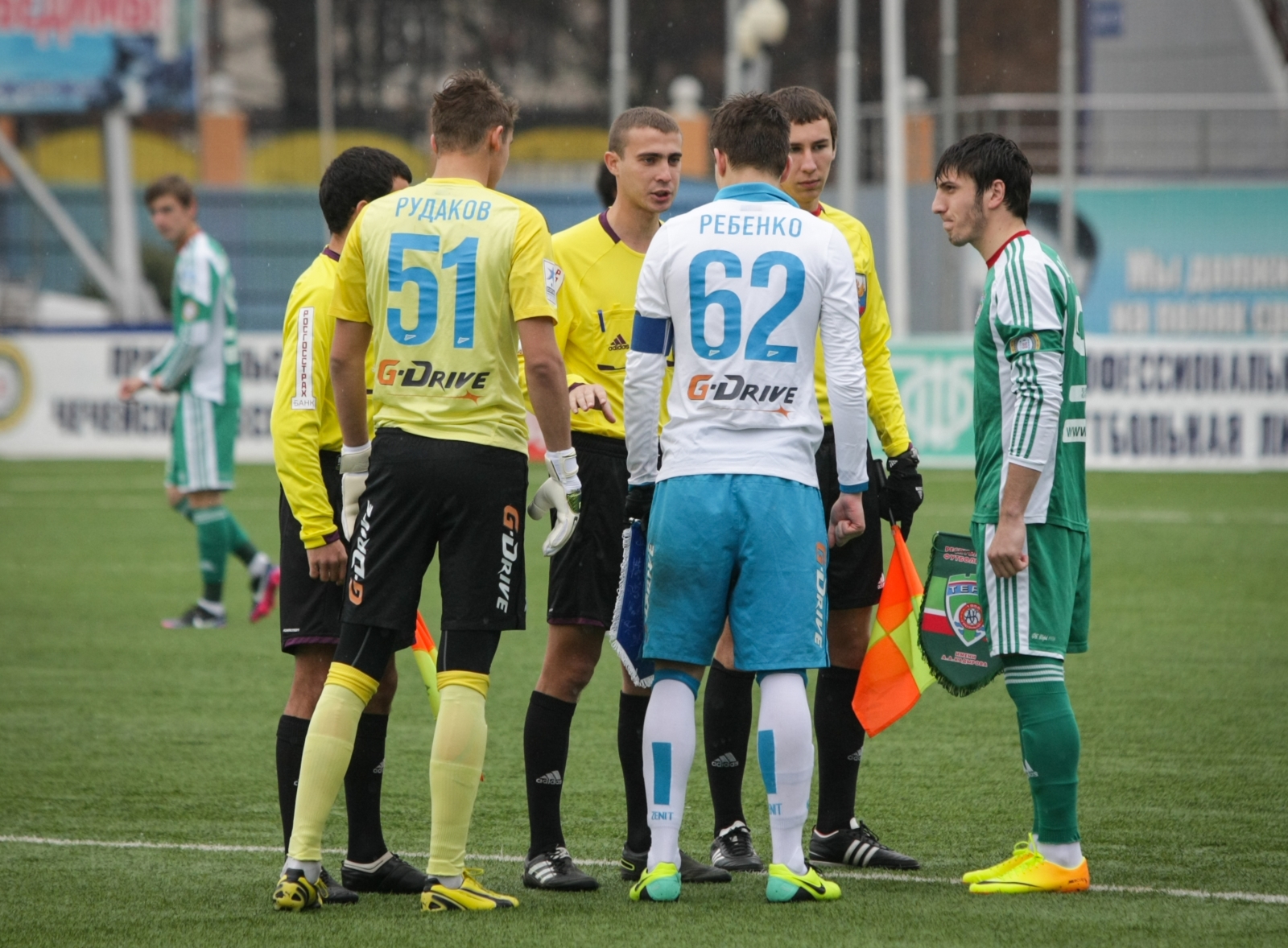 Первенство молодежных составов 2013/2014, «Терек» — «Зенит»