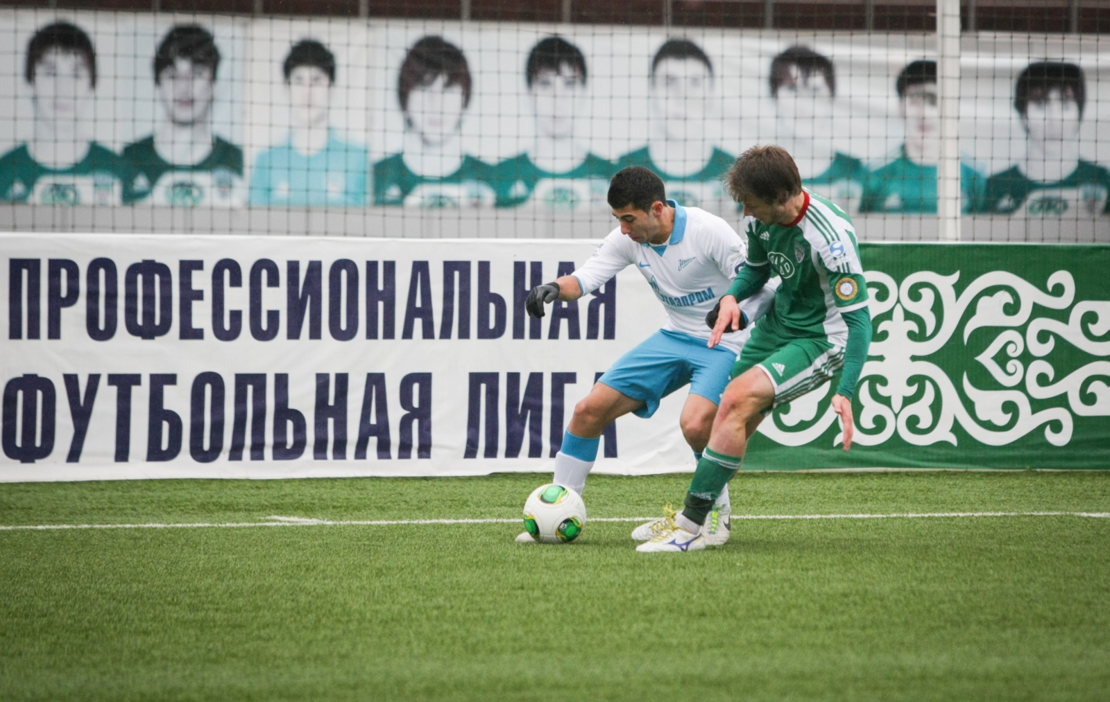 Первенство молодежных составов 2013/2014, «Терек» — «Зенит»