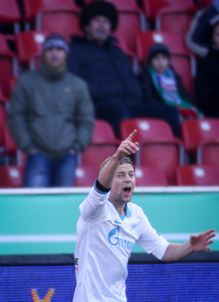 СОГАЗ-Чемпионат России 2013/2014, «Терек» — «Зенит»