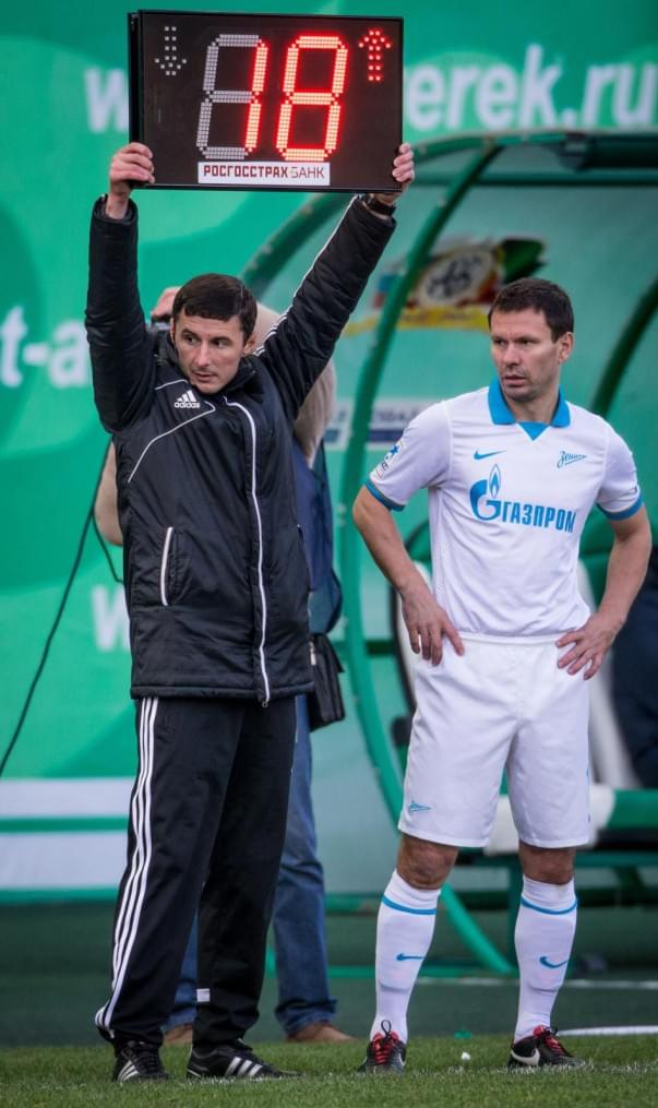 СОГАЗ-Чемпионат России 2013/2014, «Терек» — «Зенит»