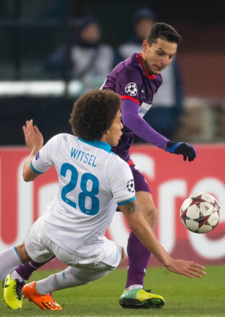 Лига Чемпионов УЕФА: матч «Аустрия» — «Зенит»