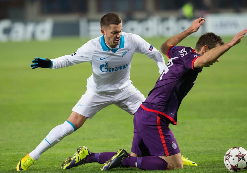 Лига Чемпионов УЕФА: матч «Аустрия» — «Зенит»