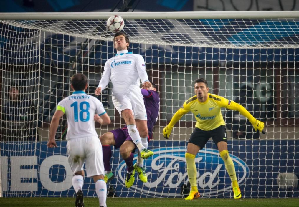 Лига Чемпионов УЕФА: матч «Аустрия» — «Зенит»