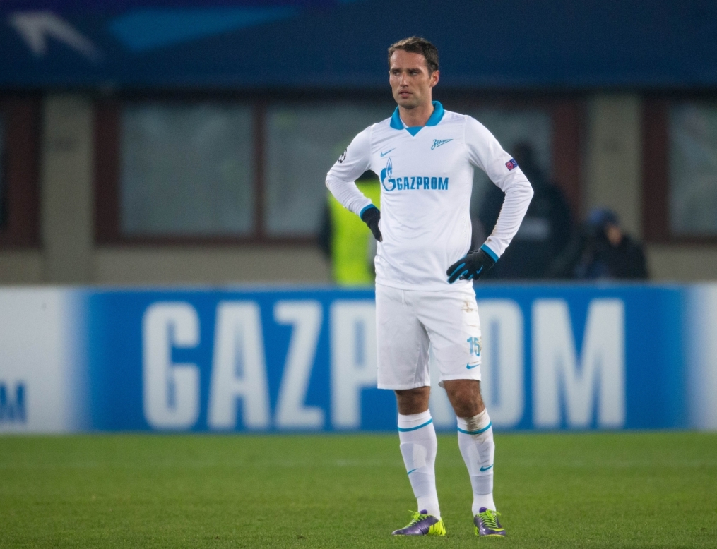 Лига Чемпионов УЕФА: матч «Аустрия» — «Зенит»