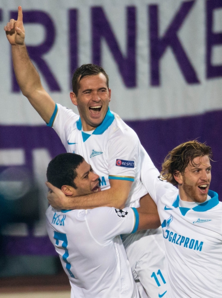 Лига Чемпионов УЕФА: матч «Аустрия» — «Зенит»