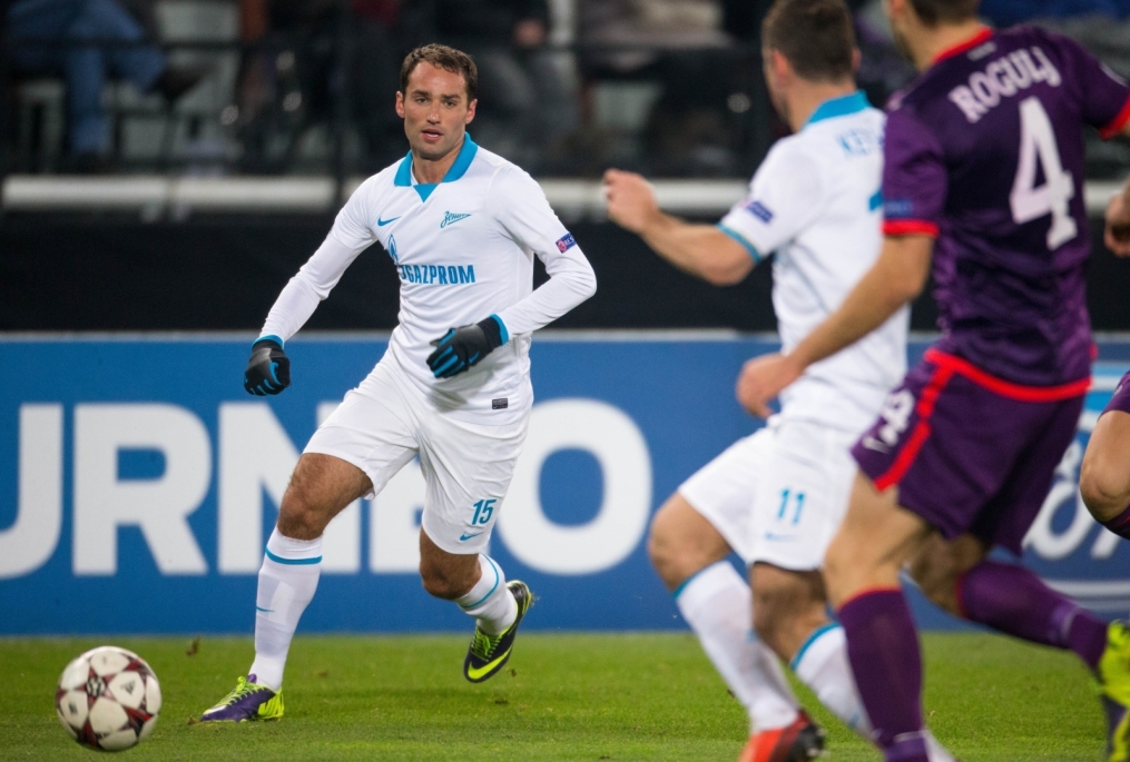 Лига Чемпионов УЕФА: матч «Аустрия» — «Зенит»