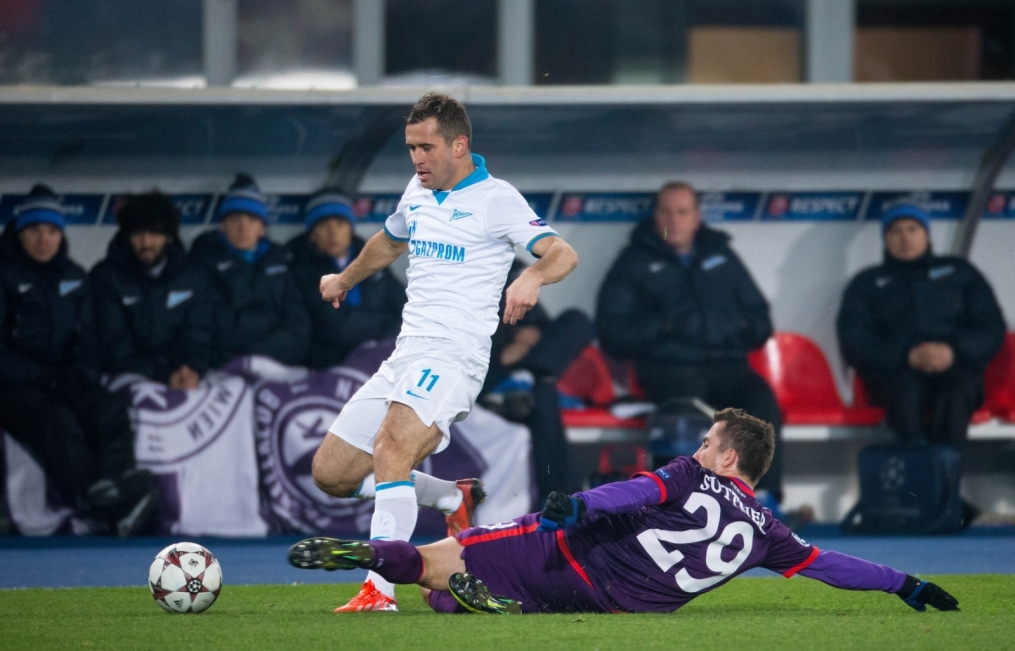 Лига Чемпионов УЕФА: матч «Аустрия» — «Зенит»