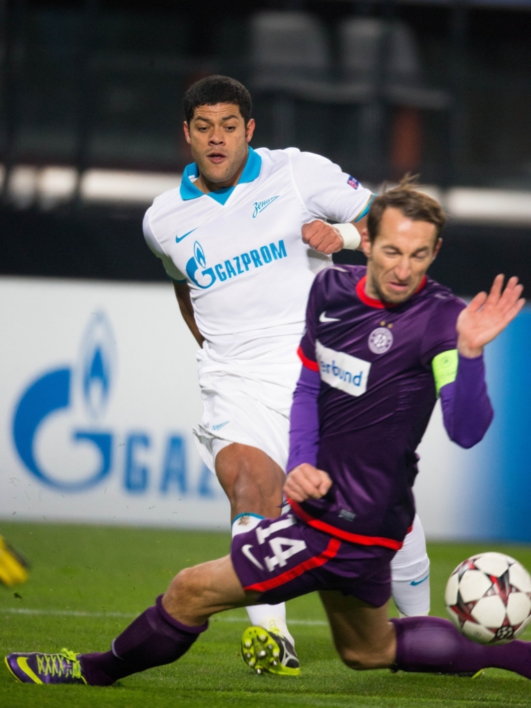 Лига Чемпионов УЕФА: матч «Аустрия» — «Зенит»