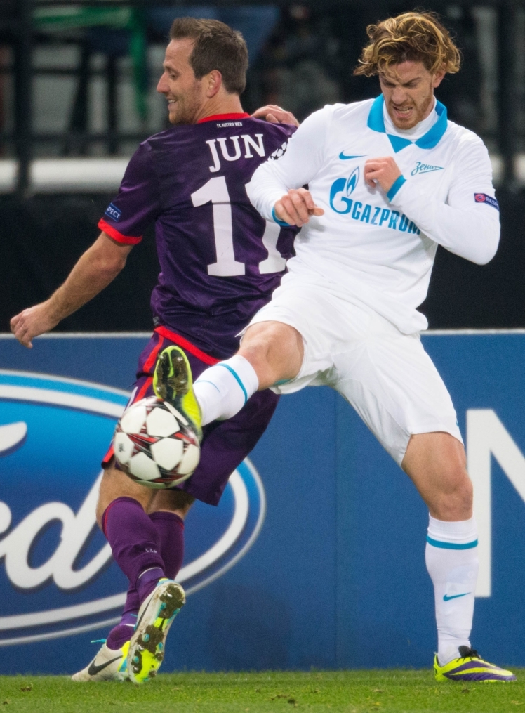 Лига Чемпионов УЕФА: матч «Аустрия» — «Зенит»