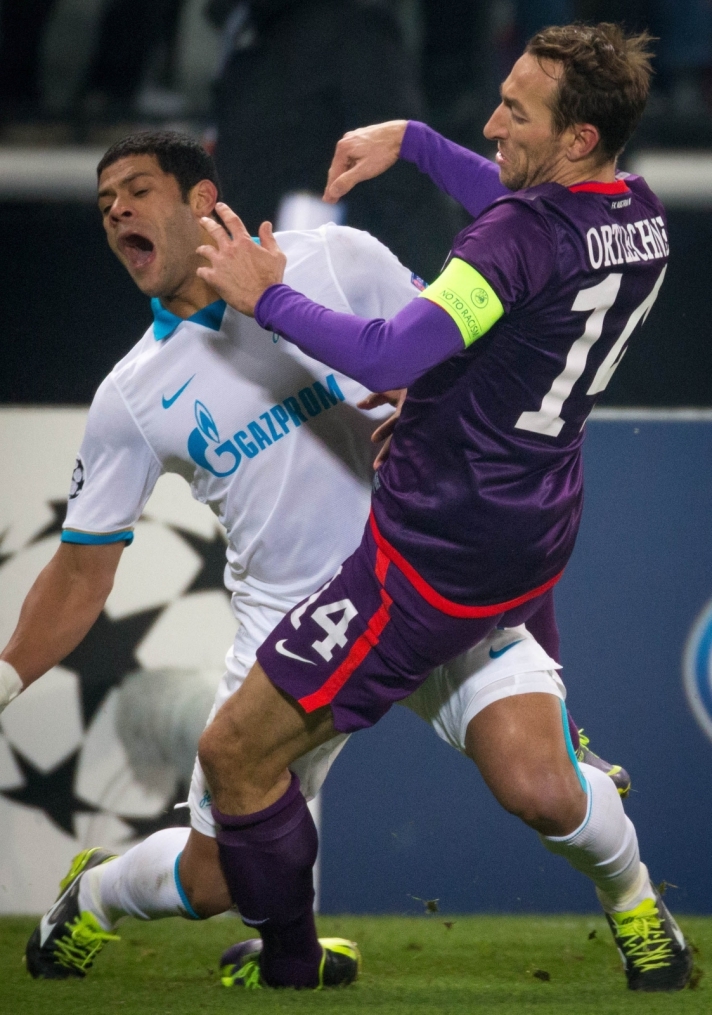 Лига Чемпионов УЕФА: матч «Аустрия» — «Зенит»