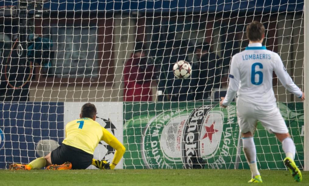 Лига Чемпионов УЕФА: матч «Аустрия» — «Зенит»