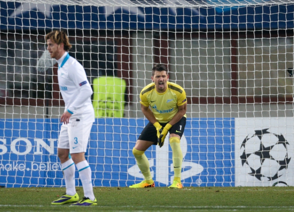 Лига Чемпионов УЕФА: матч «Аустрия» — «Зенит»