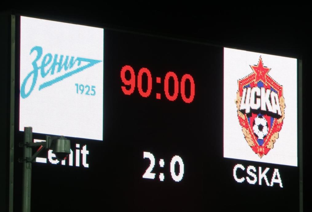 Объединенный Суперкубок 2014, матч «Зенит» — ЦСКА