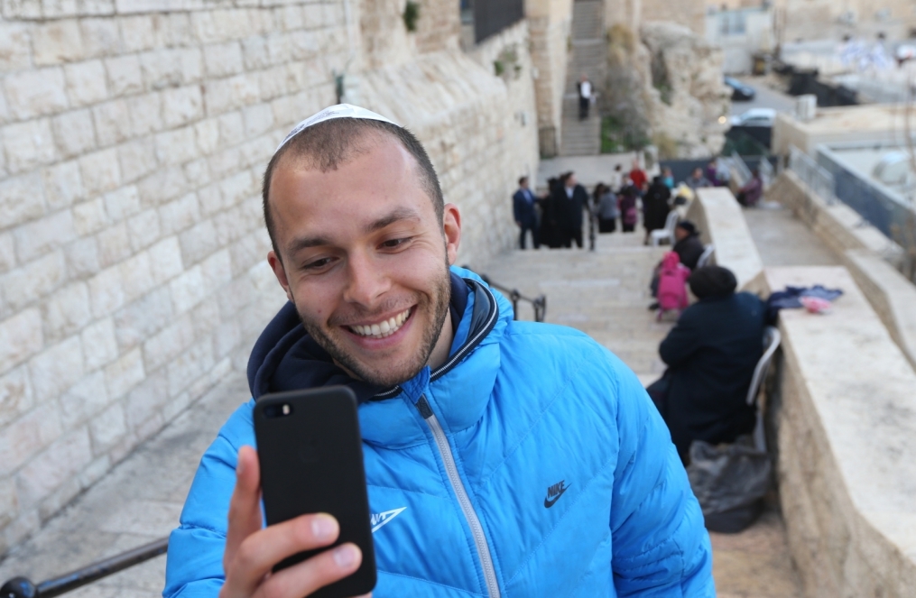 Сборы в Израиле: экскурсия по Иерусалиму