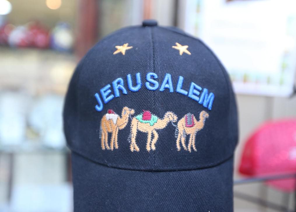 Сборы в Израиле: экскурсия по Иерусалиму