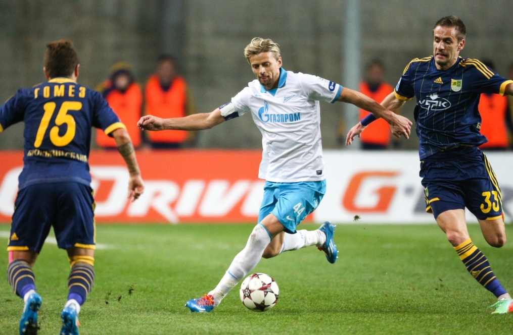 Объединенный Суперкубок. Матч «Зенит» — «Металлист»