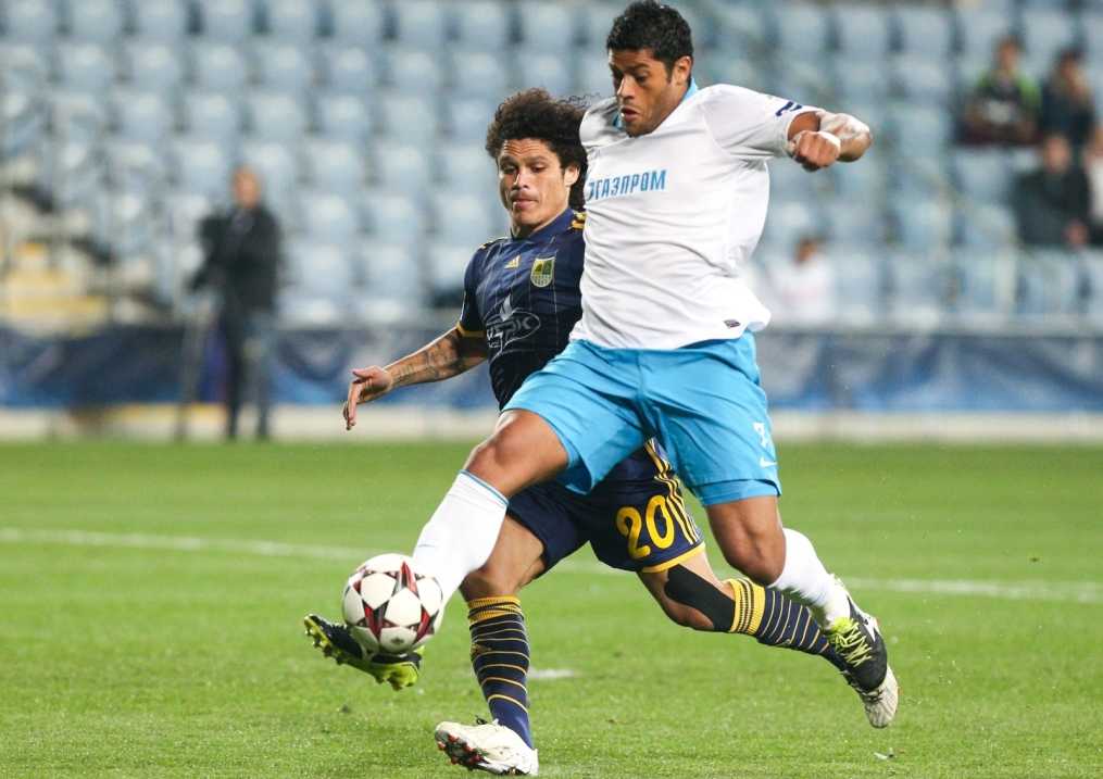 Объединенный Суперкубок. Матч «Зенит» — «Металлист»