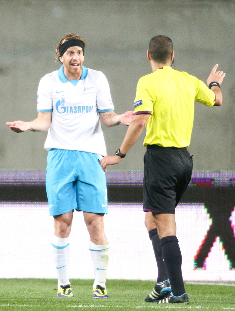 Объединенный Суперкубок. Матч «Зенит» — «Металлист»