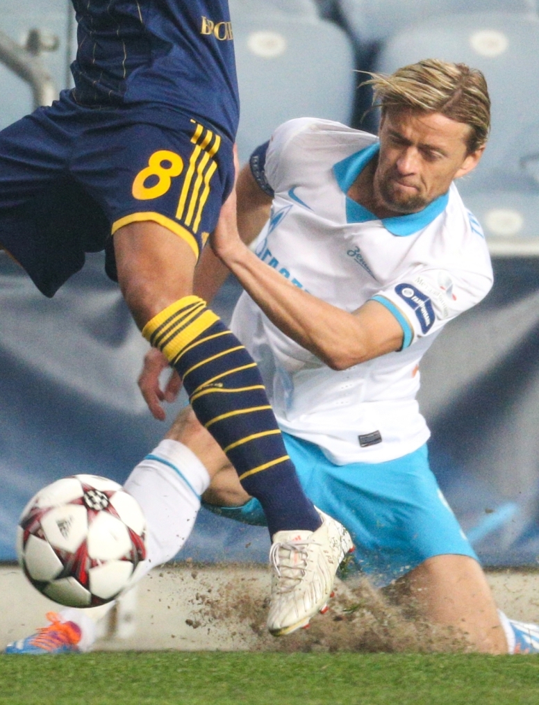 Объединенный Суперкубок. Матч «Зенит» — «Металлист»