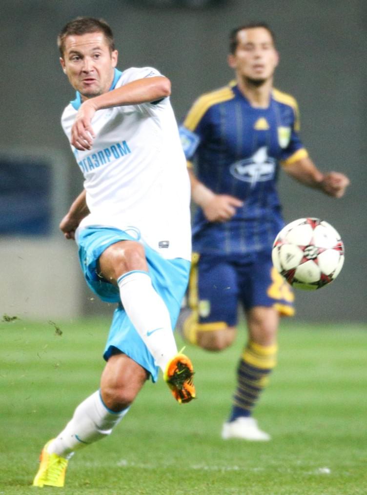 Объединенный Суперкубок. Матч «Зенит» — «Металлист»